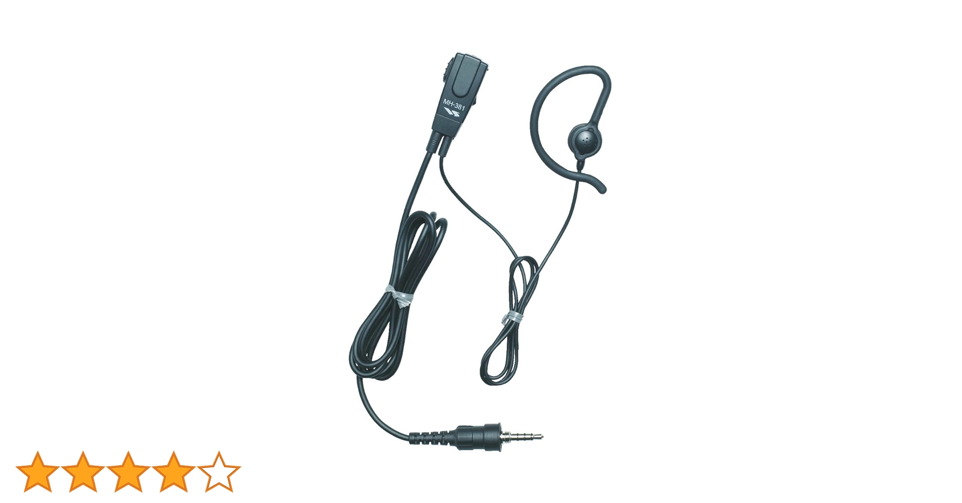 MH-381 イヤホンマイク 3個セット 51VjS-JulzL.jpg_BO30,255,255,